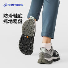 迪卡侬 DECATHLON 儿童青少年防水防滑缓震耐穿儿童防水登山鞋KIDS