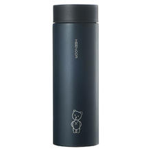 希诺 XN-9602 保温杯 375ml 深蓝
