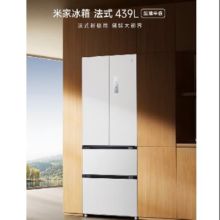 MI 小米 米家439升法式多门冰箱家用大容量60cm超薄平嵌入式 一级能效 BCD-439WFMBI