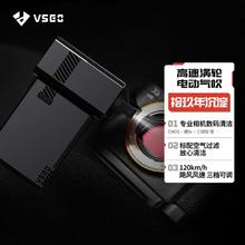 威高 VSGO 微高口袋金刚电动气吹单反相机镜头吹气宝电脑键盘清洁笔记本风扇无人机除尘强力气吹灰尘清洁工具