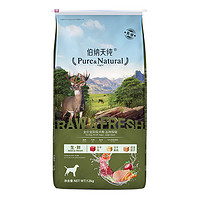 伯纳天纯 无谷生鲜系列 丛林探秘鹿肉全犬全阶段狗粮 12kg
