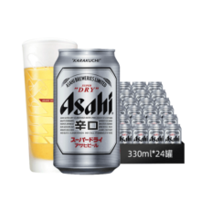 朝日Asahi朝日超爽生啤酒 330ml*24听 10.9度整箱装