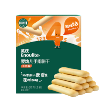 英氏（Engnice）牛奶味多乐能系列磨牙饼干60g*4件