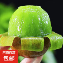 文章详情