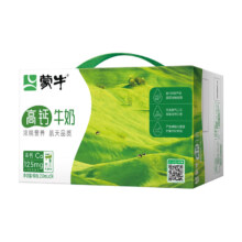 蒙牛 高钙牛奶 利乐包250ml×24盒 礼盒装