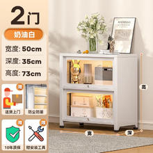 固享 Gx-FCsj1114 钢制防尘书柜 2门 长50cm 加厚板材钢化玻璃