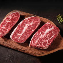 澳洲原切板腱牛排 雪花牡蛎肉 原切牛板腱/2斤