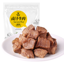 科尔沁 卤香牛肉 五香味100g 休闲零食 风干牛肉干 卤汁牛肉特产小吃