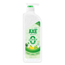AXE 斧头 牌 洗洁精 家用小瓶大桶 厨房按压 1.01kg 鸭屎香