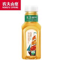 农夫山泉 NONGFU SPRING 东方树叶335ml*12瓶乌龙茶红茶茉莉花茶