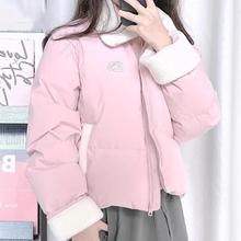 安踏 ANTA 速暖羽绒服丨翻领四防鸭绒休闲外套女冬季保暖羊羔绒拼接棉服上衣239元