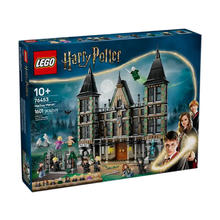 乐高 LEGO 哈利波特系列 76453 马尔福庄园 拼搭积木玩具