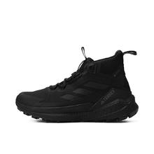adidas 阿迪达斯 TERREX FREE HIKER 2 GTX男子户外鞋