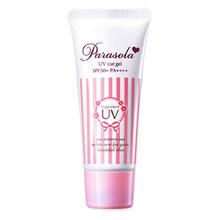 娜丽丝 Parasola精华防晒霜50g*2 SPF50+高倍防晒温和配方养肤敏感肌可用