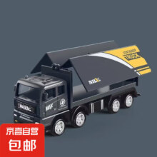 Inertia 仿真运输车 侧开门货柜车 工程车模型