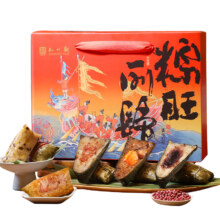 知味观2024粽子肉粽素粽蛋黄粽100g*4