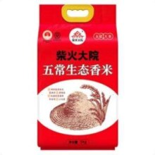PLUS会员、京东百亿补贴：柴火大院 五常大米 10斤*2袋