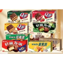好丽友 Q蒂夹心蛋糕 任选 × 6件
