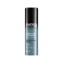 丝蕴 持久定型强力定型发胶 清爽自然 50ml