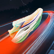 361° 飞燃2跑步鞋男鞋马拉松竞速碳临界跑鞋运动鞋子男 572322229-3