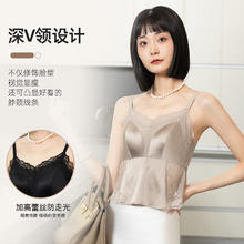 互语 2024春季 女士打底衫 QS240010