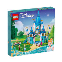 乐高 LEGO Disney Princess迪士尼公主系列 43206 仙蒂瑞拉和王子的城堡