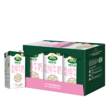 阿尔乐（Arla）德国原装进口脱脂纯牛奶 3.6g蛋白 1L*6盒 早餐奶 年货春节礼盒