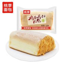 桃李鸡蛋香松面包600G