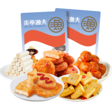 炎亭渔夫 摸鱼零食礼包246g 20小包