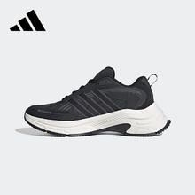 adidas 阿迪达斯 跑步鞋男女同款元禧春季轻便缓震休闲老爹运动鞋 碳黑/一号黑/粉白