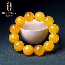 欧采妮 OUCERNY 蜜蜡手串 琥珀满蜜鸡油黄 单圈串珠手链男女款 9-9.5mm P0202179-2