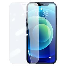 绿联 iPhone 超清抗指纹钢化膜 2片+贴膜器