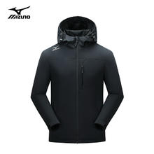 美津浓 户外防风男女款装风衣外套 黑色 2XL