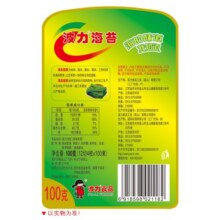 波力海苔原味桶装罐装孕妇儿童零食即食调味紫菜拌饭寿司海苔片情人节 海苔塑罐100g（约100小包）