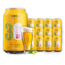 轩博 小金罐 艾尔啤酒 330ml*24罐