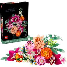 百亿补贴：乐高 LEGO 花卉植物系列 10342 粉黛花束