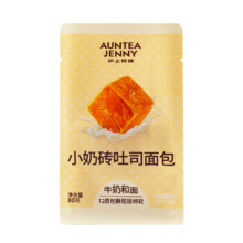 沪上阿姨 小奶砖吐司 80g*6件