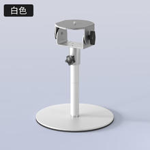 鸿叶 投影仪支架桌面 白色