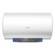 海尔（Haier）【下单立省20%】热水器家用储水式电热水器速热恒温超一级能效省电保温智能镁棒免更换抑菌MC3 50L 2200W 长效保温【MC3咨询享补贴】