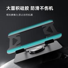 雷神 Z6 AIR 笔记本支架