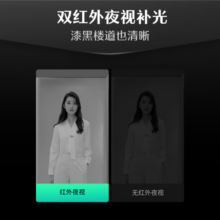 德施曼（DESMAN）智能门锁猫眼视频全自动指纹锁可视门铃电子密码锁大圣Q5M智享版 高端黑