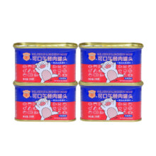 梅林午餐肉罐头儿童火腿午餐肉肠198g*4罐
