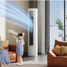 海尔 Haier 清梦旗舰款 HKC2400-R882D2U1 RO反渗透净水器 1000G