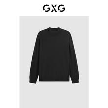 GXG 男装 多色简约通勤毛衫打底衫外穿毛衣男士针织衫 清仓款