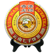 plus会员、首购：虎标 云南沧源港销普洱熟茶357g、需凑单