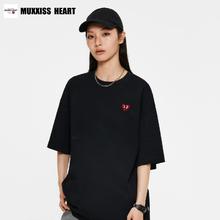 MUXXISSHEART/麦克斯25年新款桃心短袖