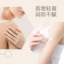 Aveeno 宝贝燕麦舒缓滋润保湿润肤 10ml*3