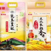 金龙鱼 乳玉皇妃大米 5kg/袋＋岁月凝长粒香米 5kg/袋