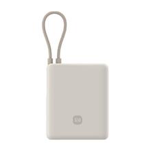 小米 Xiaomi MI 小米充电宝 自带线10000 33W
