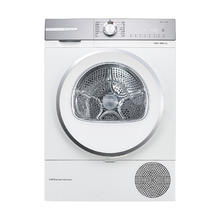 博世 BOSCH 6系净漾系列 WQB254D00W 热泵式烘干机 10kg 极地白